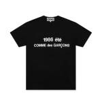 cdg shirts