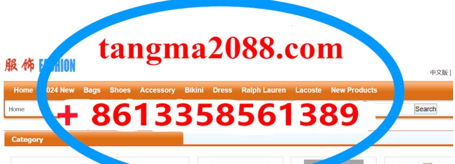 tangma2088.com Official Whatsapp:+861335